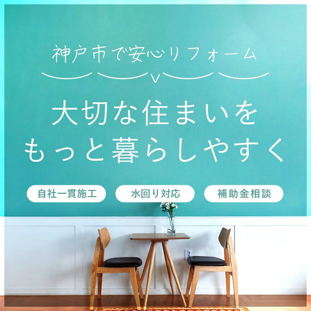 popup_banner